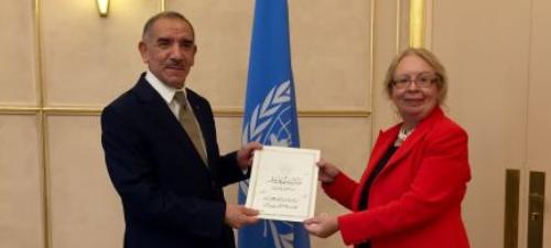 New Permanent Representative of Algeria