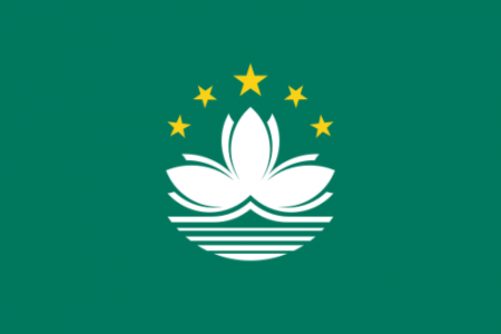 500px-flag_of_macau.svg_.png